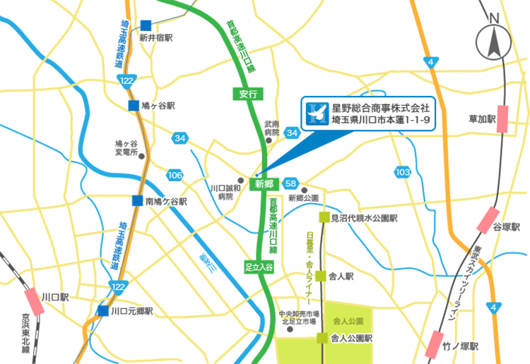 星野総合商事株式会社　埼玉県川口市本蓮1-1-9　地図