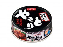 ブランド豚を使用した　四万十ポークの塩胡椒焼き