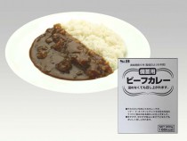 賞味期間６年！備蓄用ビーフカレー　200g