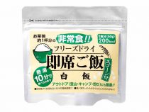 アルファ米　たけのこごはん