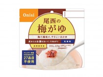 お湯で5分!便利なわかめご飯