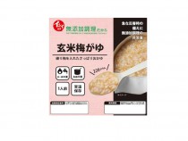 災害食用　梅がゆ
