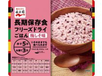 長期保存食フリーズドライごはん　梅しそ味