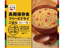 お湯で5分!便利な五目ご飯