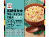 長期保存食フリーズドライごはん　ピラフ味 画像1