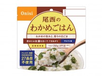 塩分控えめの白ご飯
