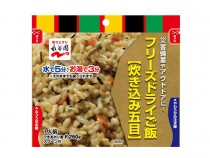 AST 新・備　玄米リゾット　カレー