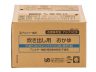 アレルゲン28品目不使用 ハラル認証 炊き出しセット おかゆ 画像4