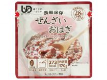 ﾅｼｺﾞﾚﾝ、食欲をそそる香り