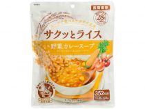 スープに入れて混ぜるだけ!野菜カレースープ×玄米