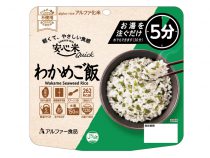 お湯で5分!便利なわかめご飯