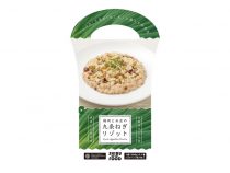 水・お湯いらずで沖縄の味