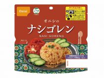 ﾅｼｺﾞﾚﾝ、食欲をそそる香り