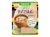 災害食用　梅がゆ