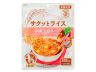 スープに入れて混ぜるだけ! 画像1