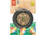 水・お湯いらずで沖縄の味 画像1