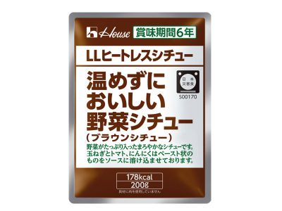 6年保存 温めずに食べられるおいしい野菜シチュー ＬＬヒートレスシチュー 画像1