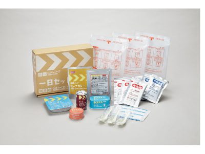 発熱ｷｯﾄで温かい食事を 画像1