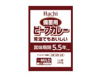 常温でも美味しいカレー