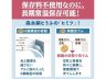 衛生的な紙ﾊﾟｯｸの絹とうふ 画像4