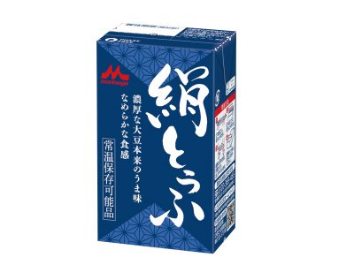 衛生的な紙ﾊﾟｯｸの絹とうふ 画像1