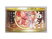 木の屋のご飯缶