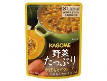 野菜たっぷり　かぼちゃのスープ　160ｇ