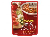 からだを想う野菜スープ　ひよこ豆カレー