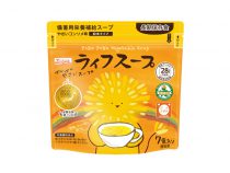 からだを想う野菜スープ　ミネストローネ