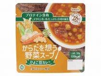 非常用保存食　たまごスープ