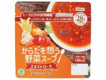 容器付き非常用保存食　たまごスープ