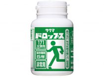 香ばしい美味しさﾌﾟﾚｯﾂｪﾙ