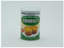 カロリーメイトロングライフ