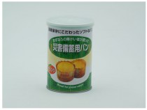 備蓄用乾燥野菜でﾋﾞﾀﾐﾝを