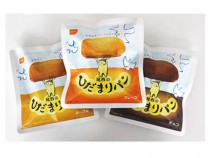 ｱﾚﾙｹﾞﾝ28品目不使用!ﾗｲｽｸｯｷｰ