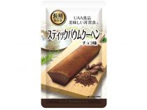 美味しい非常食　スティックバウムクーヘン　チョコ味