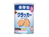 5年保存のパン みどりの救缶鳥+ﾌﾟﾗｽ　オレンジ味