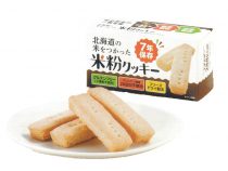 パンの缶詰 パンカン！　チョコチップ　1缶