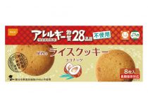 5年保存のパン みどりの救缶鳥+ﾌﾟﾗｽ　オレンジ味