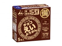 ビスコ保存缶
