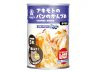 那須高原から生まれたパン 画像3