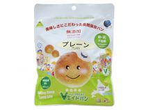 ホームサイズカンパン