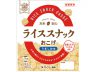 クセになるサクサク食感! 画像1