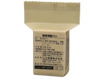 5年保存のパン みどりの救缶鳥+ﾌﾟﾗｽ　オレンジ味