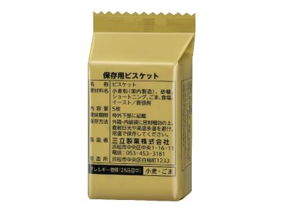 保存用ビスケット　60（食/箱） 画像1