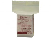 甘くておいしい米粉ｸｯｷｰ