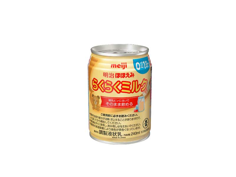 災害時でも安心して授乳ができる 乳児用液体ミルク 明治ほほえみ らくらくミルク 備蓄倉庫 防災倉庫や資機材なら 星野総合商事株式会社