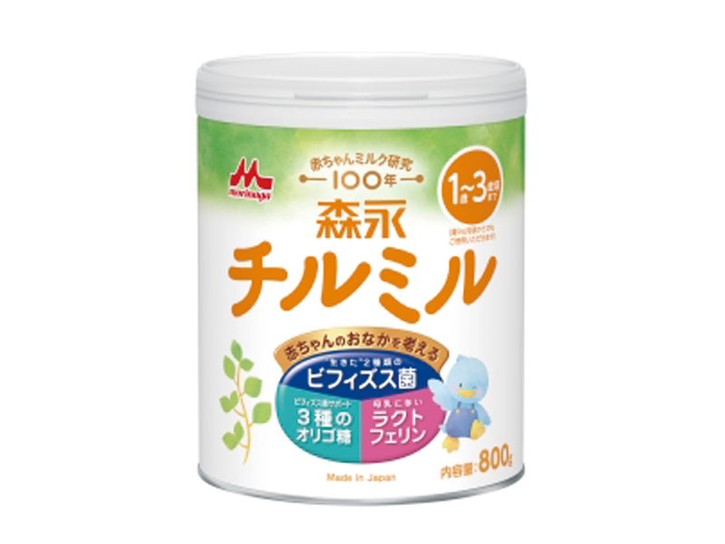楽天市場】（20箱セット）森永チルミル スティックタイプ（14g×10本） : eMilk
