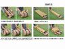 収納が簡単！便利な寝袋 画像4