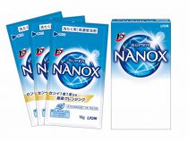 個包装で便利!ｽｰﾊﾟｰNANOX